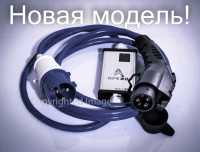 Amper 32A (AM) - полуавтоматичкская зарядная станция для электромобиля с переходником на домашнюю розетку Amper 32A (AM) - полуавтоматичкская зарядная станция для электромобиля с переходником на домашнюю розетку